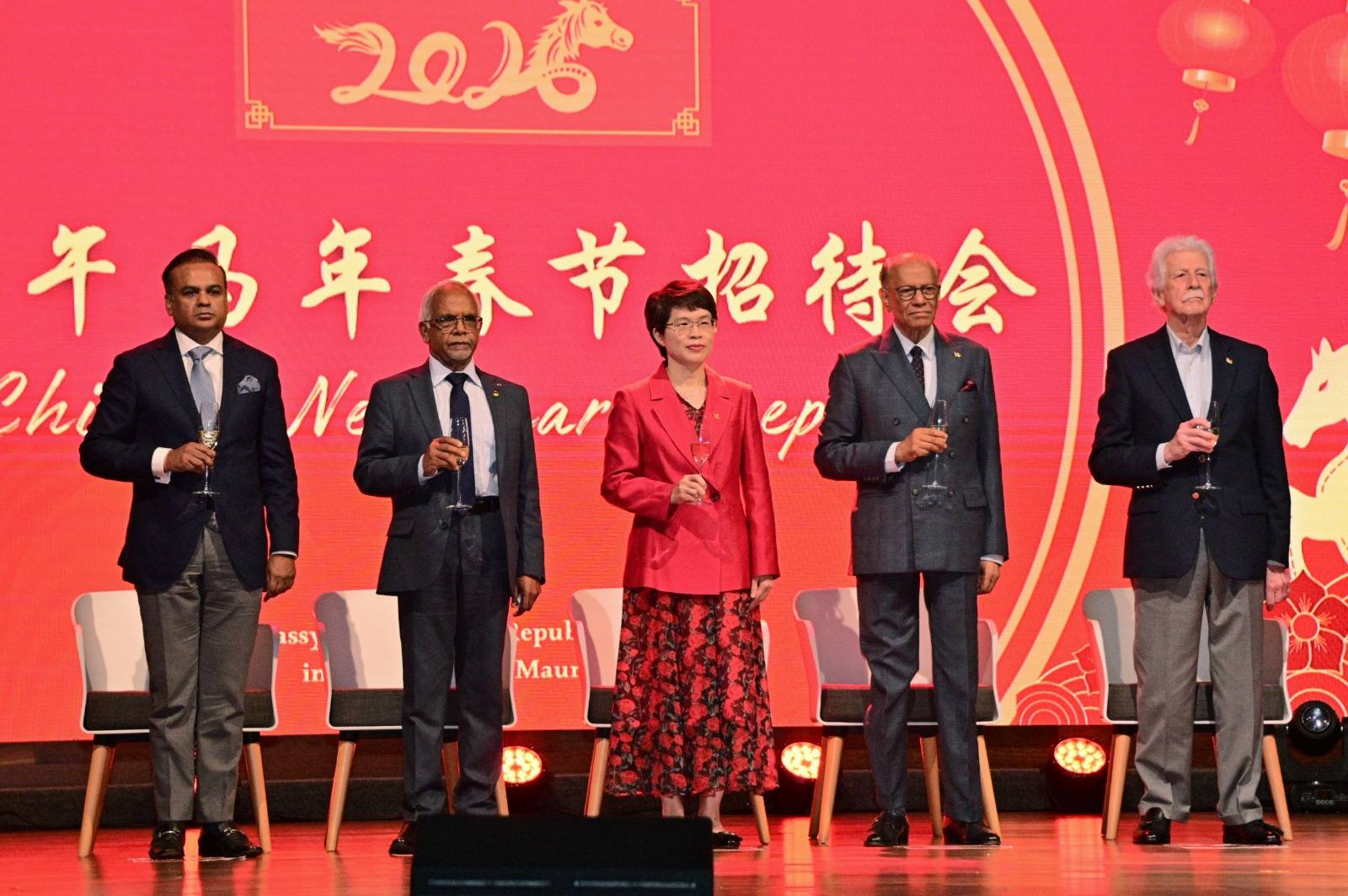 Spring Festival Reception